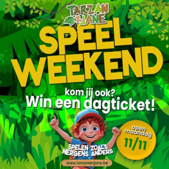 Klik op de afbeelding voor een grotere versie  Naam: image.png Bekeken: 0 Maat: 600,6 KB ID: 326