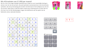 Klik op de afbeelding voor een grotere versie  Naam: Schermafbeelding 2026-05-20 073530.png Bekeken: 0 Maat: 345,9 KB ID: 9729
